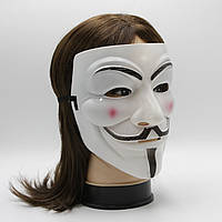 Маска Гая Фокса, маска Анонімусу біла на карнавал, Anonymous маска на гумці пластикова унісекс