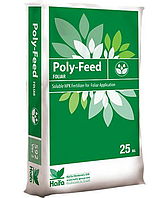 Удобрение POLY-FEED Foliar 21-21-21+ME 25 кг