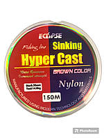 Леска ECLIPSE Hyper Cast 150m