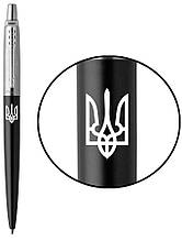 Ручка кулькова Parker Jotter 17 Ukraine Bond Тризуб