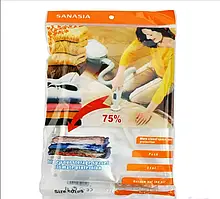 Вакуумні пакети для зберігання речей 50*60 см