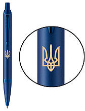 Кулькова ручка Parker Im 17 Professionals Ukraine Monochrome Тризуб
