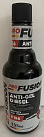 Fusion F 156 Diesel Antigel Treatment 355ml Антигель для диз. топлива