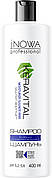 Шампунь для щоденного застосування jNOWA KeraVital Moisturize Shampoo Sulfate Free 400 мл
