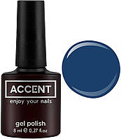 Gel Polish 092 // Гель - лак 092