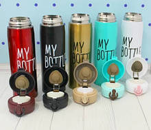 Термос поїлка My Bottle 500 мл