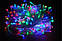 Світлодіодна лінійна гірлянда нитка 100 LED 7 м прозорий шнур круглі лампочки різнокольоровий, фото 4