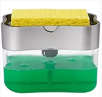 Органайзер для мочалок с мыльницей и дозатором нажимная Soap Pump Sponge Caddy