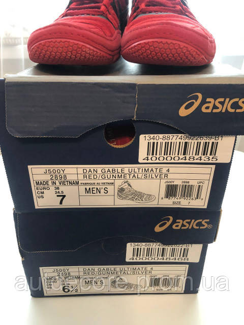 ASICS Dan Gable Ultimate 4 ID 1898284201 3900 Prom.ua