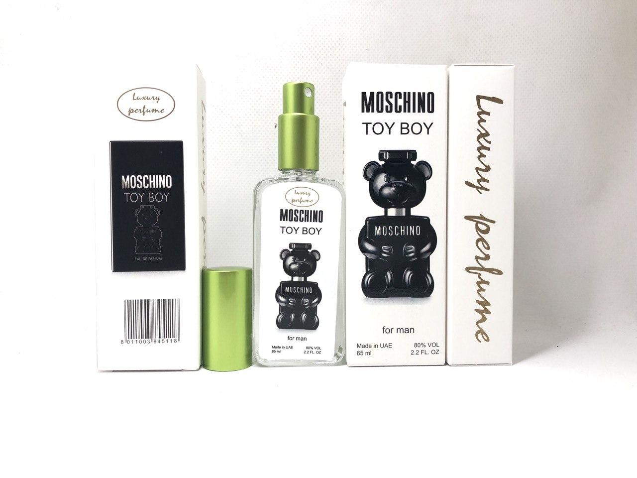 Тестер VIP Luxury Moschino Toy Boy (Москіно Той Бой) 65ml