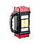 Ліхтар акумуляторний LED Hurry Bolt HB-1678 світильник із сонячною панеллю та Power Bank Червоний, фото 4