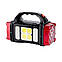 Ліхтар акумуляторний LED Hurry Bolt HB-1678 світильник із сонячною панеллю та Power Bank Червоний, фото 6