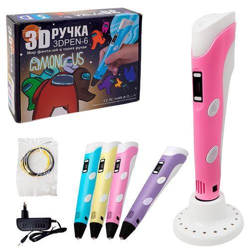 3D Ручка Among Us , 3D ручка з трафаретами Among Us