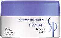 Hydrate Mask Маска для інтенсивного зволоження 200 мл