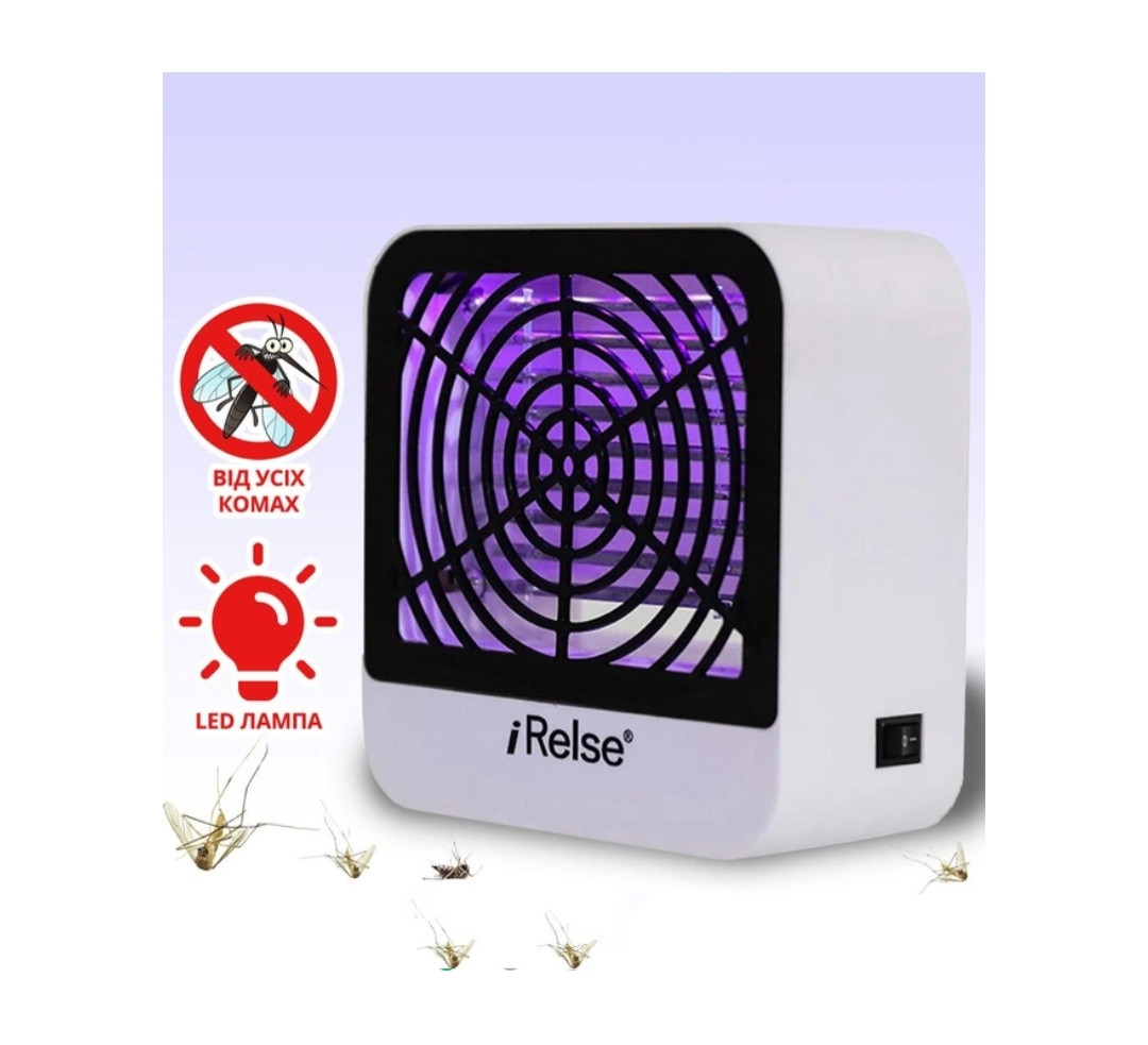 Електрична пастка лампа від комах Mosquito Killer iRelse SY-885 Біла, мухоловка комарів мух мошок