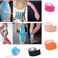 Кинезио тейп Kinesiology Tape (Китай) упаковка 5 м*5 см. Эластичный пластырь