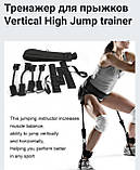 Тренажер для прыжков Vertical High Jump Trainer, фото 2