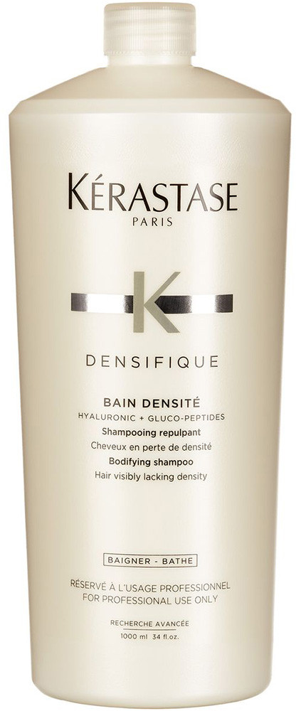 Уплотняющий шампунь-ванна для роста волос Kerastase Densifique Bain Densite - фото 1 - id-p1898007226