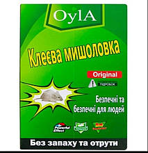 Мишоловка липка пастка, капкан для гризунів і комах Oyla