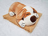 Плед іграшка подушка 3 в 1 Цуценя для сну та обіймашок з пледом усередині, фото 5