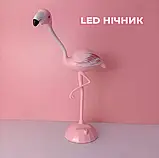 Дитячий настільний нічник LED Luma Flamingo нічник світильник акумуляторний, фото 4