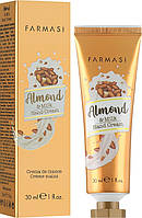 Крем для рук "Мигдаль з молоком" Almond & Milk, 30 мл Farmasi