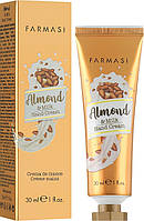 Крем для рук "Мігдаль з молоком" Almond & Milk, 30 мл Farmasi