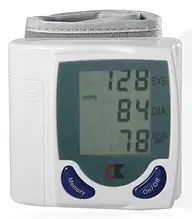Цифровий автоматичний тонометр Blood Pressure Monitor для вимірювання артеріального тиску та пульсу