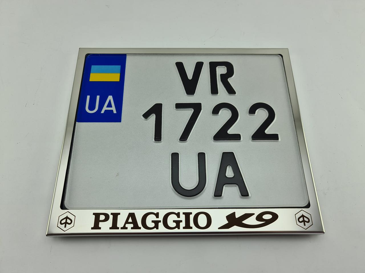 Рамка для монономера Piaggio X9 метал, фото 1