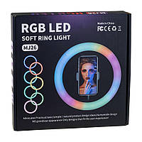 Лампа RGB MJ26 (remote) 26cm Цвет Чёрный