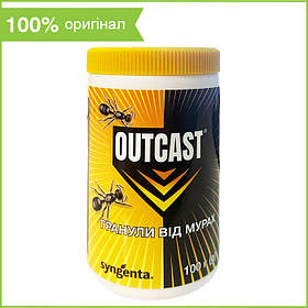 Outcast: гранули від мурах в саду, теплиці, городі та в будинку (100 г) від Syngenta, Швейцарія