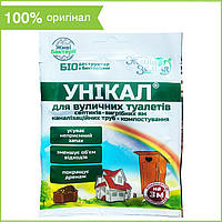 Средство "Уникал" для септиков, выгребных ям, компостирования, труб (бактерии), 35 мл, от БТУ-Центр, Украина