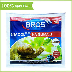 Засіб для знищення слимаків та равликів Snacol ("Снаколь"), 100 г, від BROS, Польща