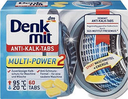 Таблетки для пральних машин DenkMit Anti-Kalk-Tabs 60 шт.