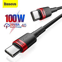 Кабель Baseus Cafule Cable Type-C to Type-C 100W 20V 5A, Quick Charge 3.0, Power Delivery 2.0 1м