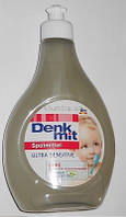 Антиалергенний мийний засіб для дитячого посуду Denkmit Ultra Sensitive> Німеччина 500 мл ⁇ .Хіт!