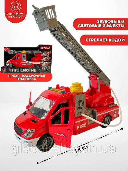 Інерційний автомобіль "Пожежна машина" звук, світло, водяна помпа. Toy Star