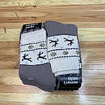 10 пар Теплі жіночі шкарпетки Women's soks (розмір 37-41) сірі, фото 3