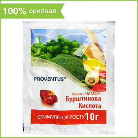 Стимулятор росту (добриво) "Янтарна кислота" (10 г) від "Провентус Фертилайзер", Україна