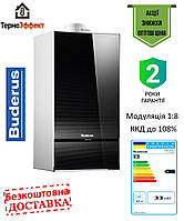 Конденсационный котел одноконтурный Buderus Logamax plus GB172i-35 (черный)