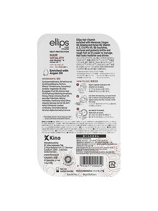 Вітаміни для волосся "Здоров'я волосся" з женьшенем і медом Ellips Hair Vitamin Hair Vitality With Ginseng&Honey 8, фото 3