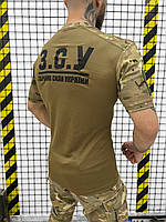 Армейская мужская футболка койот мультикам ЗСУ, военная мужская футболка мультикам с надписью ЗСУ