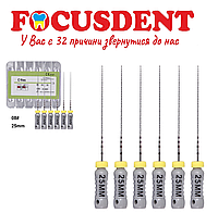 C files (Ц файлы) 6шт. 25мм №8, Flydent (C-pilot)