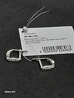 Шикарні жіночі Срібні сережки 925пробі Rh(покриті родієм) МН 66, фото 4