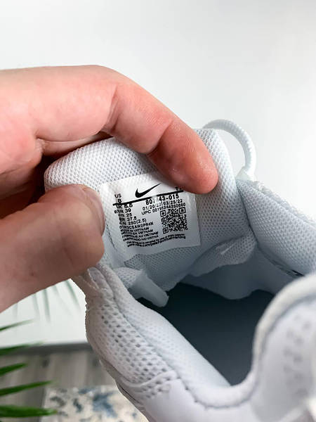 Air max 230 2025