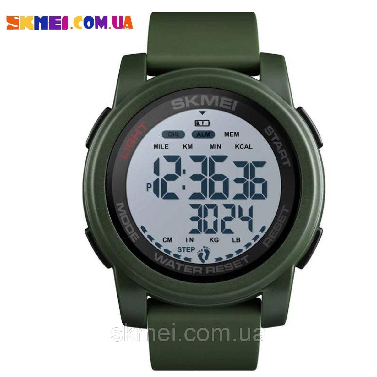 Військовий годинник Skmei 1469 (Army Green)