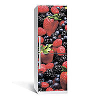 Наклейка на холодильник Лісова ягода 650х2000мм вінілова 3Д-наклейка декор на кухню самоклейна.Топ!.Хіт!