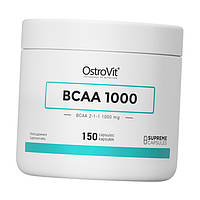 Амінокислоти в капсулах OstroVit BCAA 1000 150 капсул