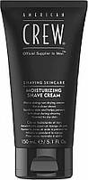 AC SHAVE MOISTURINING CREAM 150ML