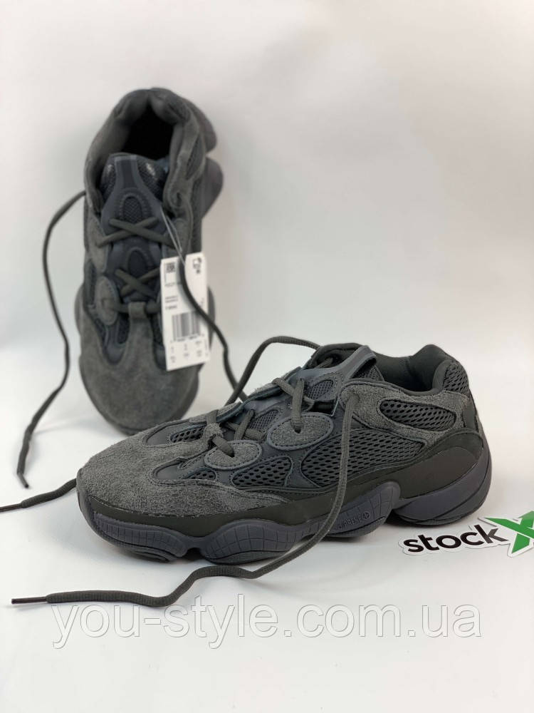 Yeezy 500 sales black used